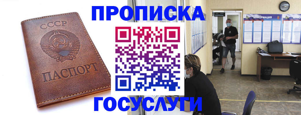 форма 3 в Чистополье